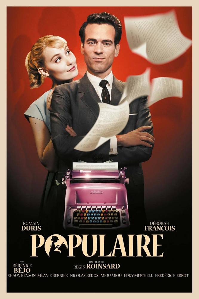 Populaire 2012 - movie