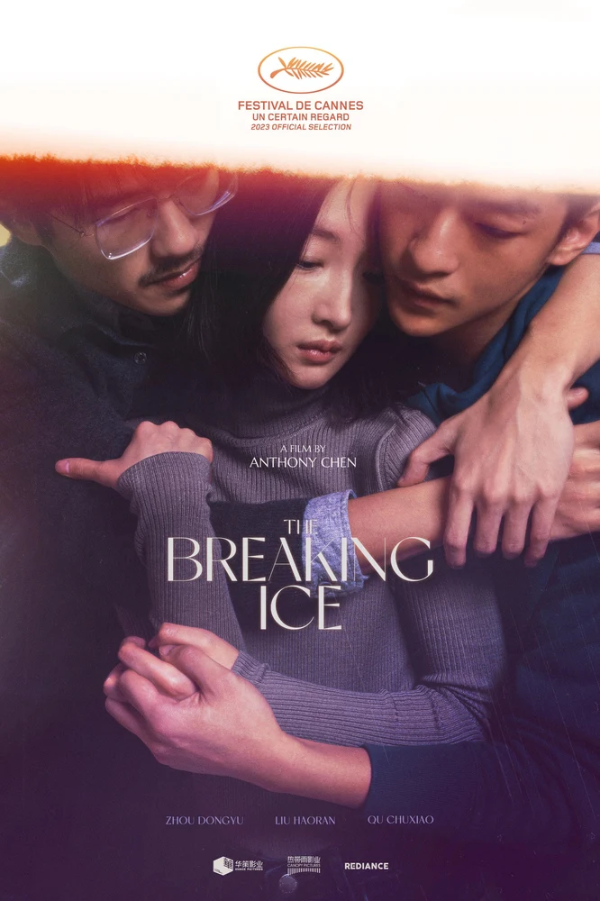 The Breaking Ice 2023 - movie