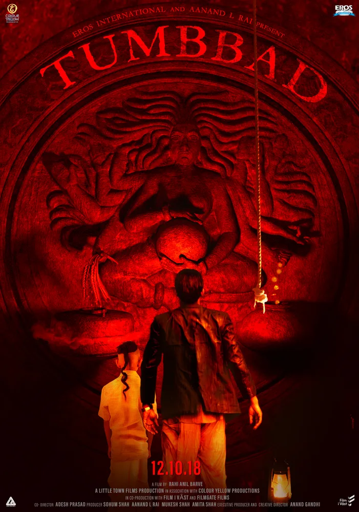 Tumbbad 2018 - movie