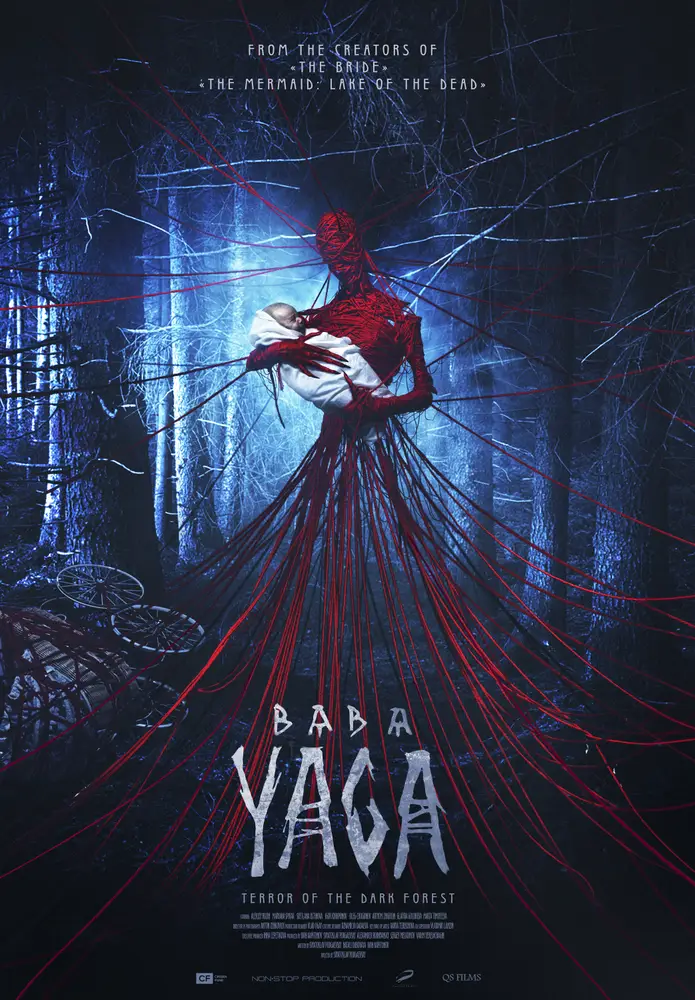 Baba Yaga: Terror of the Dark Forest 2020 - movie