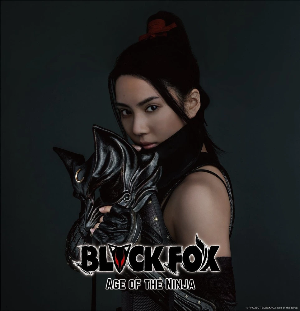 Black Fox: Age of the Ninja 2019 - movie