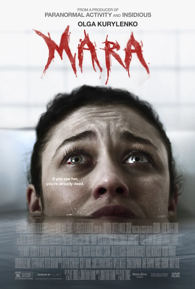 Mara 2018 - movie