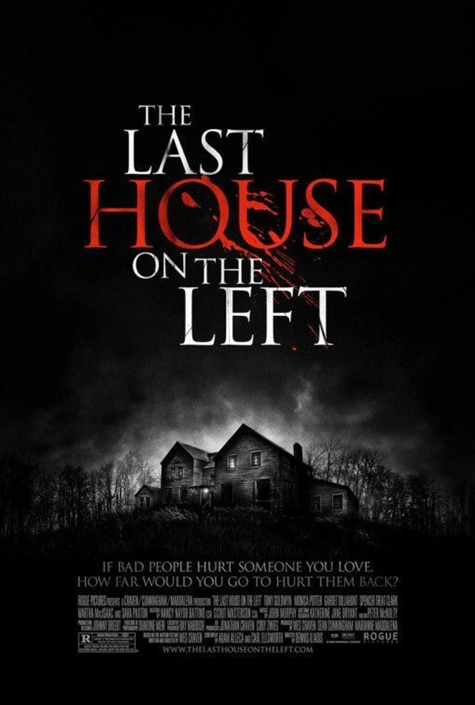 The Last House on the Left 2009 - movie